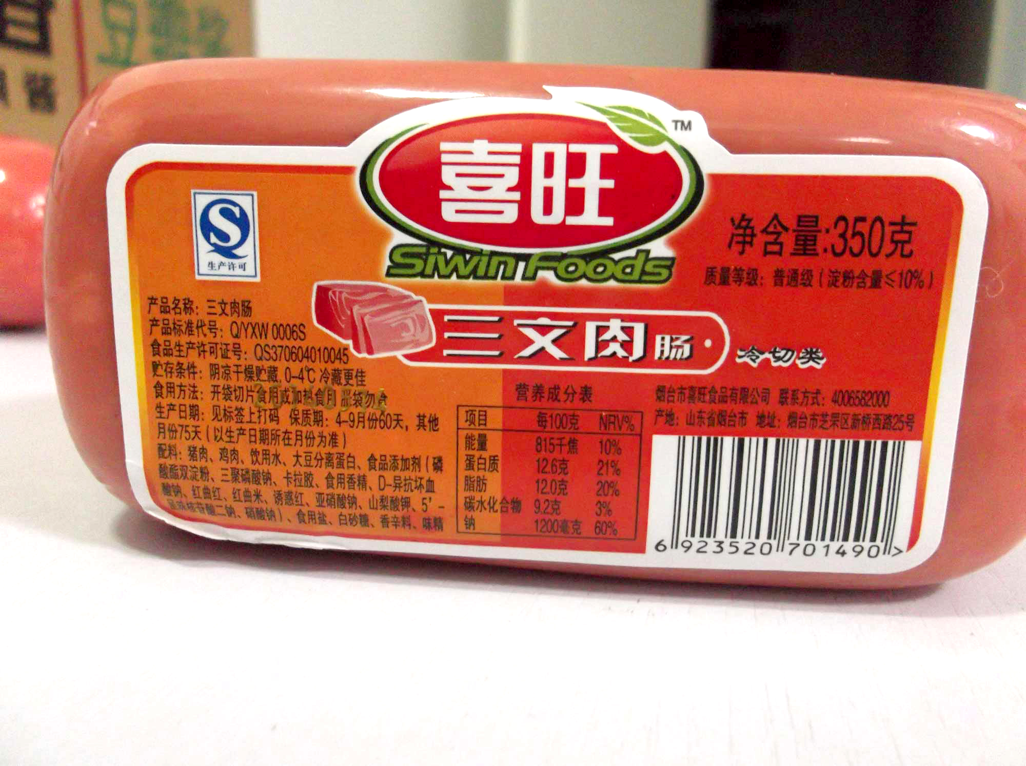 1-1P111095K0604.jpg