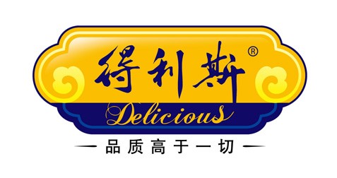 得利斯